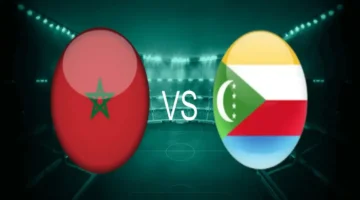 الان مباشر.. لحظه بلحظه مباراة المغرب وجزر القمر في كأس العرب.. جودة HD